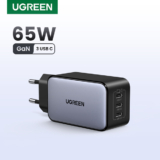 מטען קיר GaN 65W עם 3 יציאות USB-C